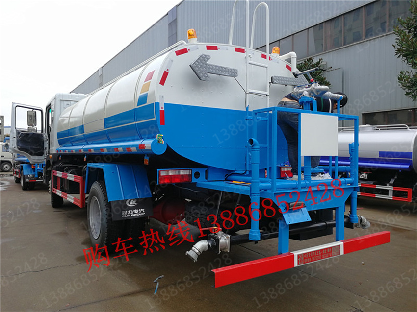 ����ӯͨ��܇�����։m܇�r��