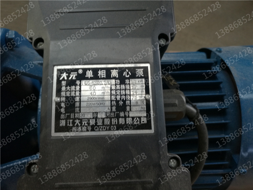 CLT5041CTYBJ6��Ͱ�b�����\ݔ܇�DƬ|����(sh��)|����|�r��