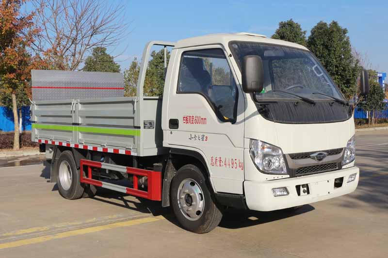 Һ��β��Ͱ�b�����ռ�܇|CLT5041CTYBJ6��Ͱ�b�����\ݔ܇