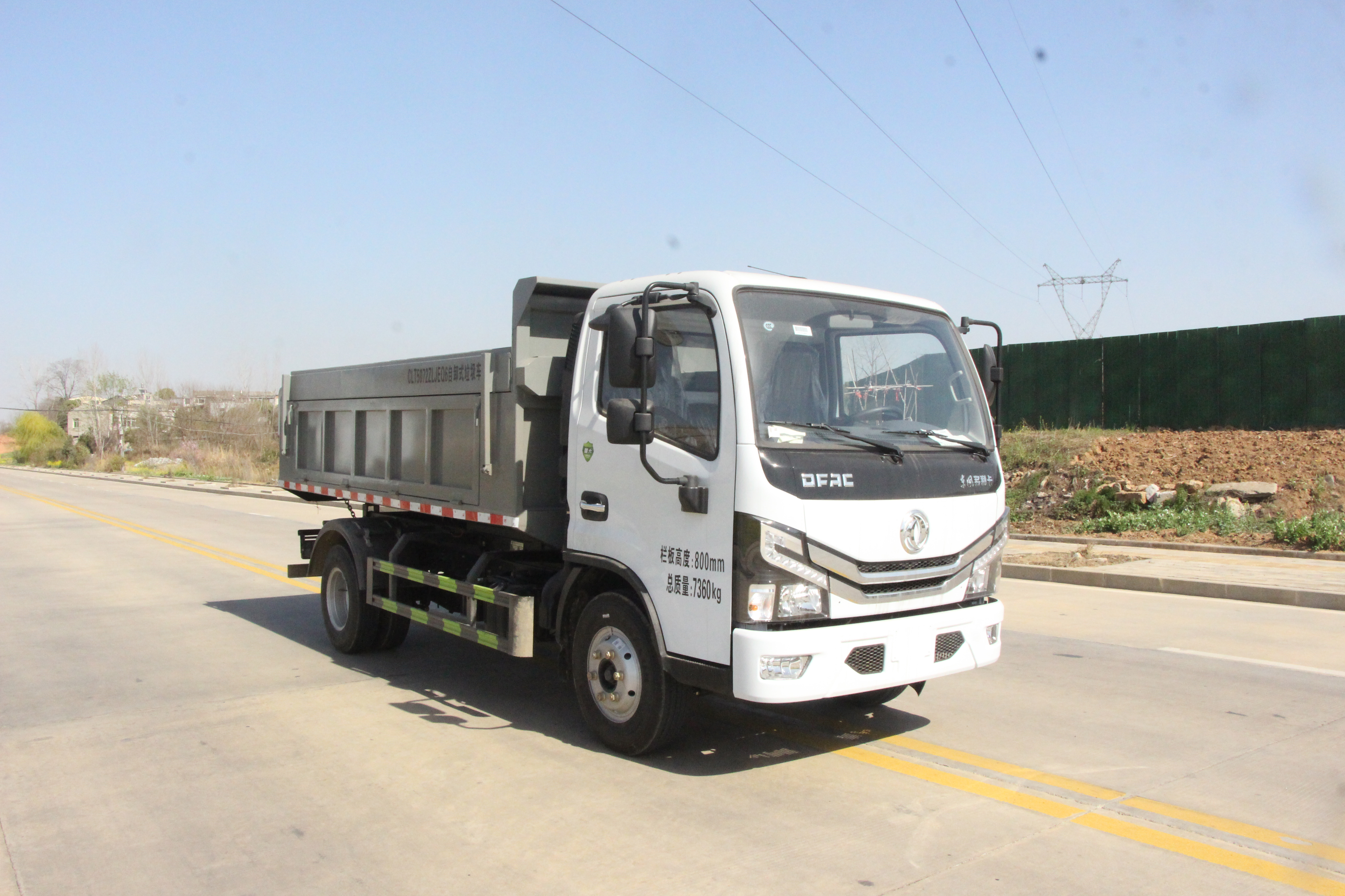 �|�L��������жʽ����܇|CLT5072ZLJEQ6����жʽ����܇