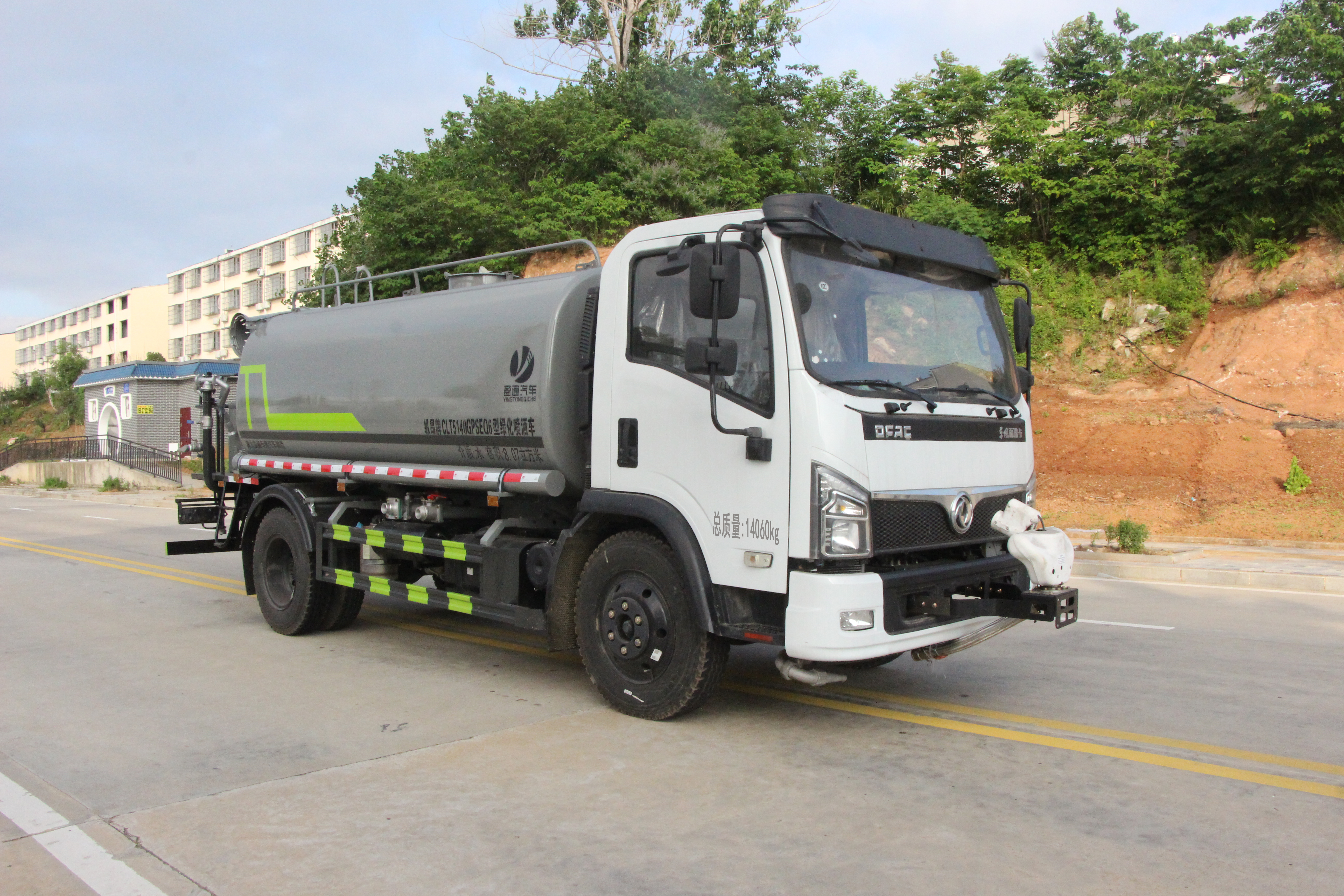 ����10����ˮ܇(ch��)|CLT5140GPSEQ6�;G������܇(ch��)