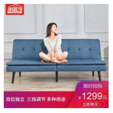 8H沙發(fā)床 小米生態(tài)鏈企業(yè)北歐風(fēng)雙人沙發(fā)床 小戶型可拆疊客廳多功能兩用布藝沙發(fā) 霧灰